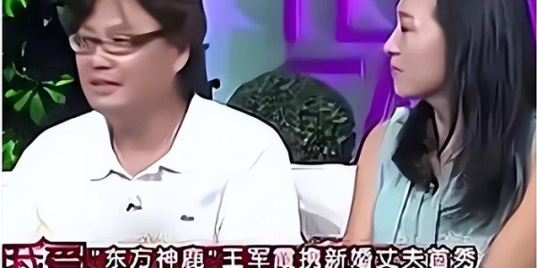 开云注册-退役后移居美国，3个孩子3个爹，52岁奥运冠军王军霞如今还好吗？|马俊仁|比赛|女儿|儿子|马拉松_新浪体育_新浪新闻