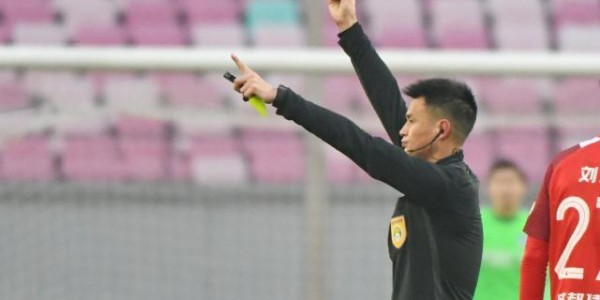 开云平台-足协开21赛季最重罚单 围攻裁判历来属重典治乱