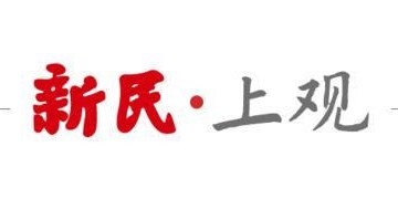 新民体育｜CBA最疯狂交易一季背后