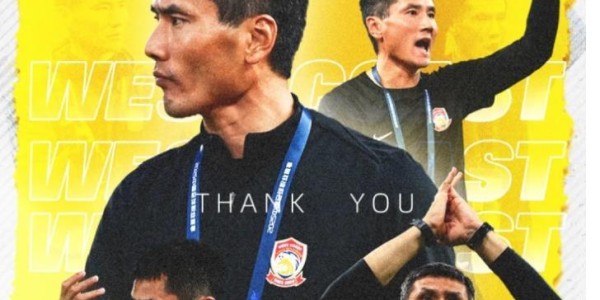 开云体育-邵佳一离开国足后现身皇马！直接手持球队十号战袍亮相，赢得点赞