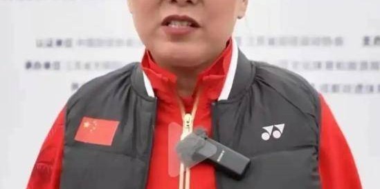 开云注册-退役后移居美国，3个孩子3个爹，52岁奥运冠军王军霞如今还好吗？|马俊仁|比赛|女儿|儿子|马拉松_新浪体育_新浪新闻