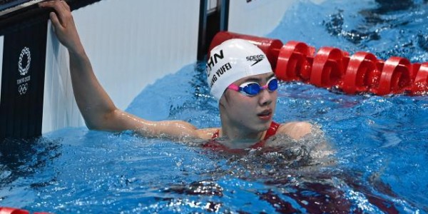 开云注册-中国泳军再陷阴盛阳衰 巴黎周期后备力量仍不乐观