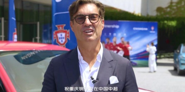 重庆铜梁龙续签赞助商，葡萄牙老牌球星集体“送祝福”