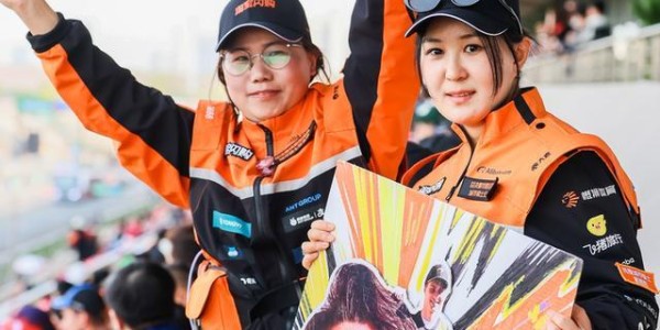 开云平台-“妈妈是我们心中的超人！” F1决赛日20余位城市骑士受邀观赛