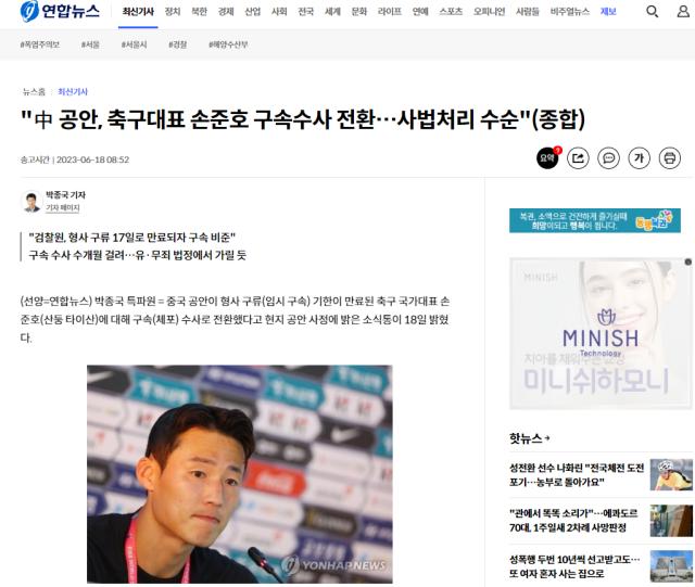 1687058652885039505.png 微信图片_20230618112400.png